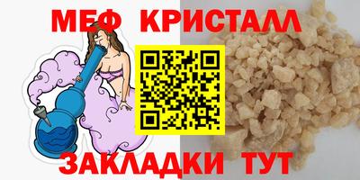 Альфа ПВП Ленинск-Кузнецкий