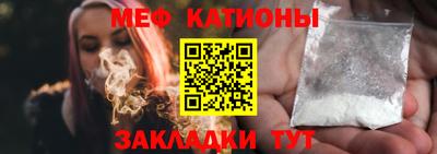 apvp Лесной