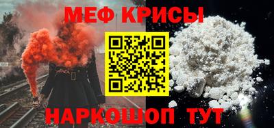 Альфа ПВП Ленинск-Кузнецкий