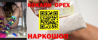 Альфа ПВП Ленинск-Кузнецкий