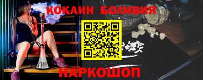 винт Лениногорск