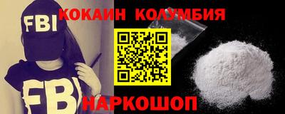 apvp Лесной