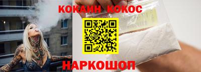 apvp Лесной