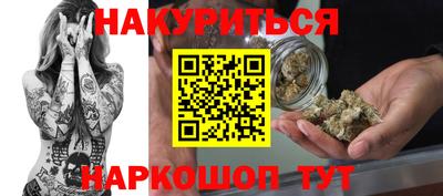 Альфа ПВП Ленинск-Кузнецкий