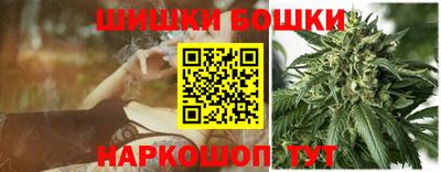 винт Лениногорск