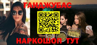 apvp Лесной