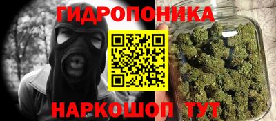 apvp Лесной
