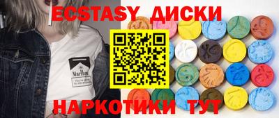 Альфа ПВП Ленинск-Кузнецкий