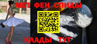 Альфа ПВП Ленинск-Кузнецкий