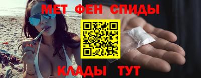 Альфа ПВП Ленинск-Кузнецкий