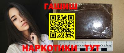 Альфа ПВП Ленинск-Кузнецкий
