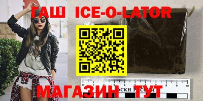 apvp Лесной