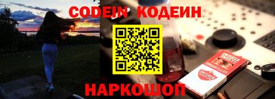 Альфа ПВП Ленинск-Кузнецкий
