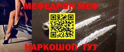 apvp Лесной