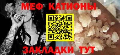 apvp Лесной
