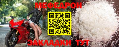 apvp Лесной